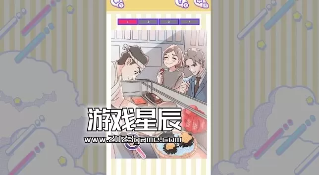 switch《Which KANJI So FANCY》日文版nsp下载_3