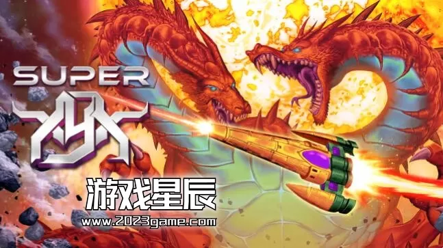 switch《超级XYX/Super XYX》英文版nsp下载+1.0.1补丁