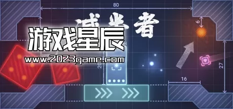 PC《减半/Halver》中文版下载