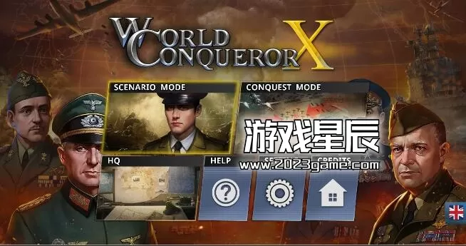 Switch《世界征服者X》中文版1.06整合版XCI格式下载