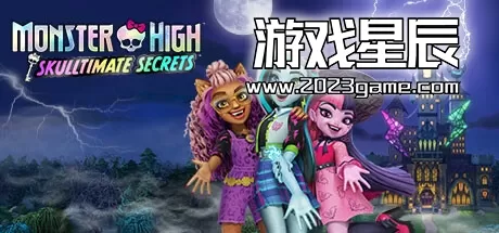 PC《精灵高中：骷髅秘密 Monster High Skulltimate》中文版下载