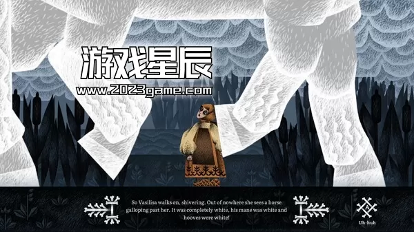 PC《华西丽莎与芭芭雅嘎 Vasilisa and Baba Yaga》中文版下载_2