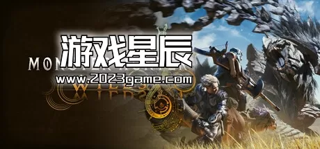 PC《怪物猎人荒野 Monster Hunter Wilds》 Demo试玩版下载