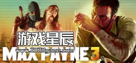 PC《马克思佩恩3》中文汉化版下载【v1.0.0.272版|集成全DLC】
