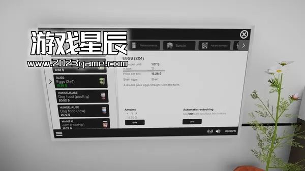 PC《商店模拟器：超市/Shop Simulator: Supermarket》中文版下载v1.0.3.1_1