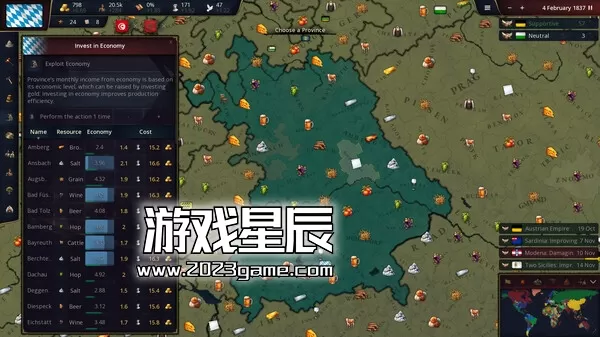 PC《历史时代3/Age of History 3》中文版下载Build.16201757_1