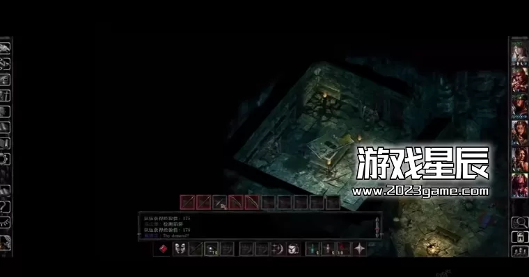 【PC+安卓】《博德之门:围攻龙刃堡》中文版下载v2.3_3