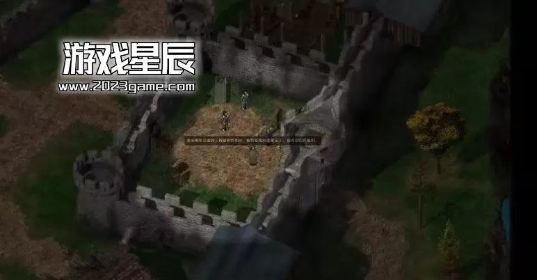 【PC+安卓】《博德之门:围攻龙刃堡》中文版下载v2.3