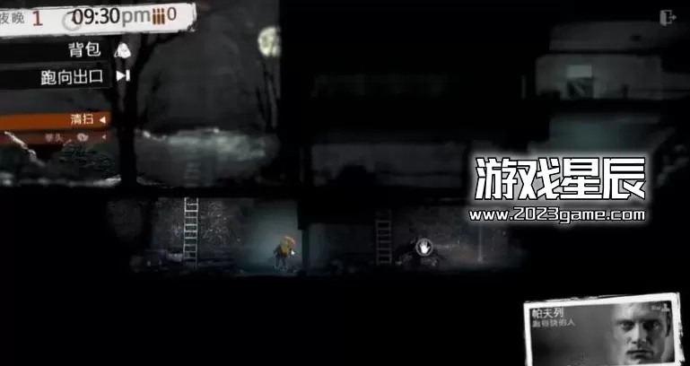 【PC+安卓】《这是我的战争》中文全DLC典藏版下载+附全攻略_0