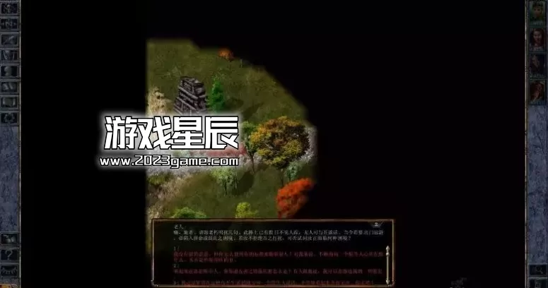 【PC+安卓】《博德之门:围攻龙刃堡》中文版下载v2.3_0