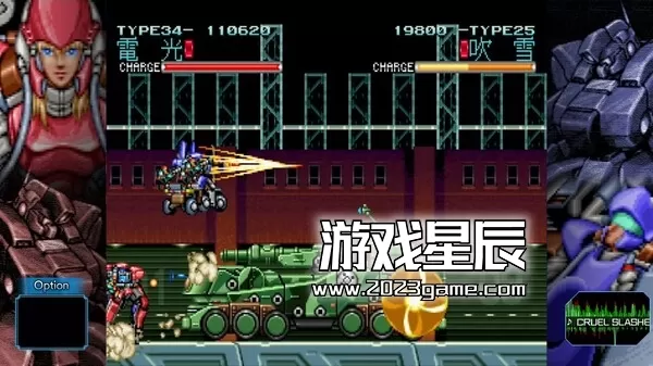 PC《空牙土星致敬版合集 WolfFang SkullFang Saturn Tribute Boosted》日文版下载_3