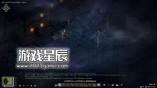 PC《Elin》中文版下载v23.11_1