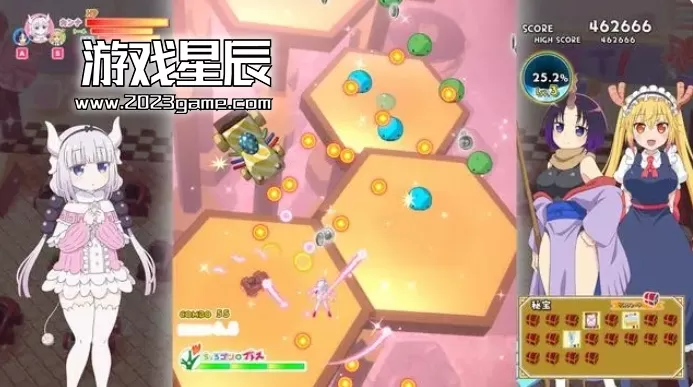 【5.05】PS4《小林家的龙女仆：炸裂！！天真龙☆吐息》日文版PKG下载_0