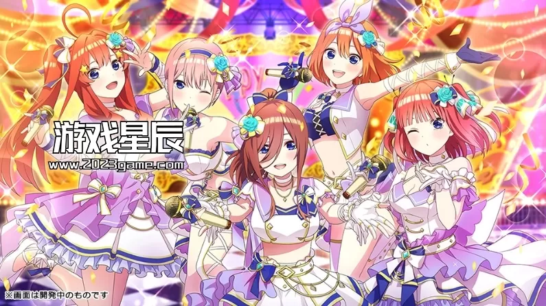 switch《五等分的新娘 五等消消乐剧情故事 2nd》日文版XCI下载_1