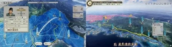[NSZ] [信长之野望 新生with威力加强版] 日版中文+1.1.5补丁+16DLC_4