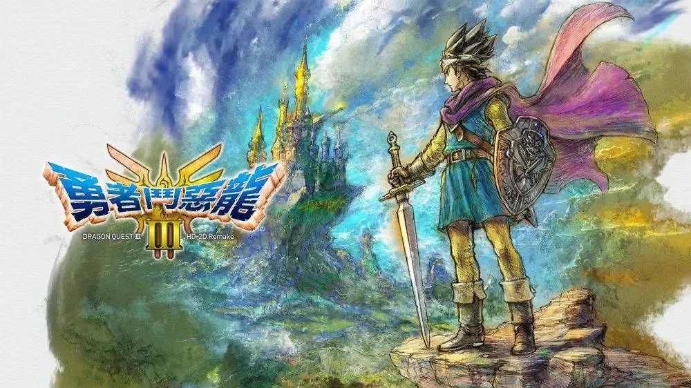 【NS、PC双版本】勇者斗恶龙3HD-2D重制版豪华DLC1.01含金手指