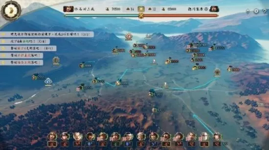 [NSZ] [信长之野望 新生with威力加强版] 日版中文+1.1.5补丁+16DLC_9