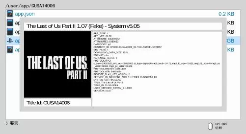 [5.05]《TLOU2/高尔夫2》中文字幕日英双语配音5.05降级版整合1.07更新+DLC+金手指_4