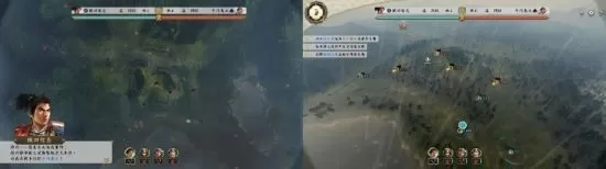 [NSZ] [信长之野望 新生with威力加强版] 日版中文+1.1.5补丁+16DLC_8