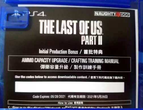 [5.05]《TLOU2/高尔夫2》中文字幕日英双语配音5.05降级版整合1.07更新+DLC+金手指_8