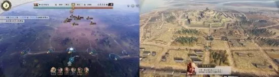 [NSZ] [信长之野望 新生with威力加强版] 日版中文+1.1.5补丁+16DLC_7