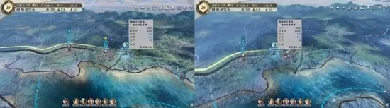 [NSZ] [信长之野望 新生with威力加强版] 日版中文+1.1.5补丁+16DLC_5