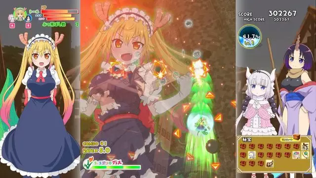[11. x]《小林家的龙女仆:炸裂!!天真龙☆吐息》v1.00_2