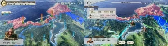 [NSZ] [信长之野望 新生with威力加强版] 日版中文+1.1.5补丁+16DLC_1