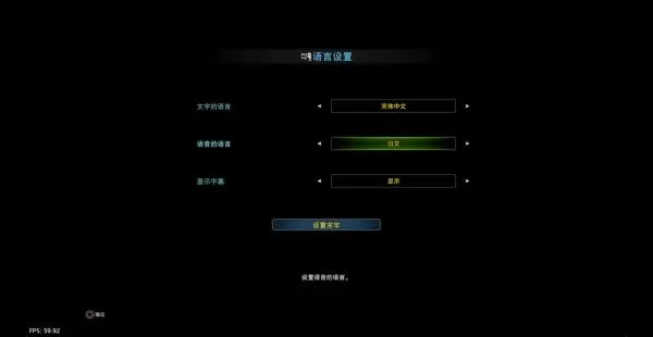 [5.05]《怪物猎人世界：冰原》港版中文CUSA09554V15.22整合版+236DLC_3