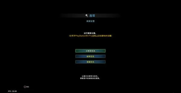 [5.05]《怪物猎人世界：冰原》港版中文CUSA09554V15.22整合版+236DLC_4