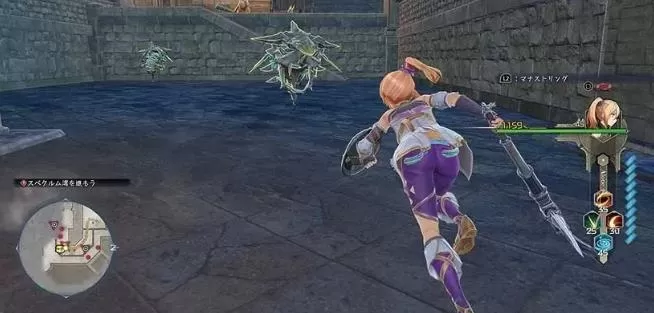 [5.05～9.0通用]《伊苏10》港版中文+全DLC+白金存档_1
