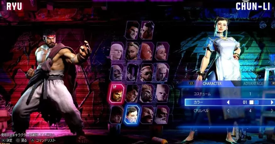 [5.05]《街头霸王6》欧版中文CUSA31498V1.18 整合版+3DLC+全解锁存档