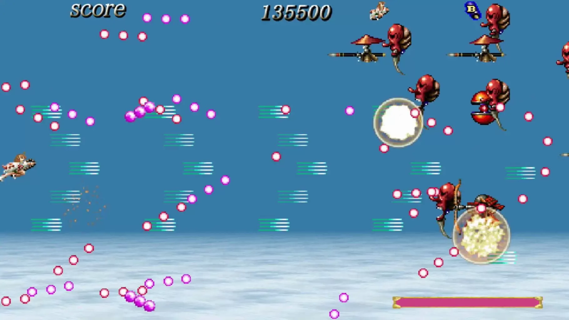 [9.0]《彩京射击之星1》CUSA32620欧版下载_1