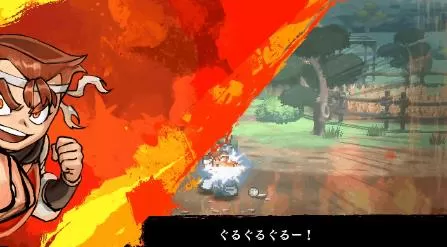 switch《热血三国志乱世风云》港版1.0.1整合_4