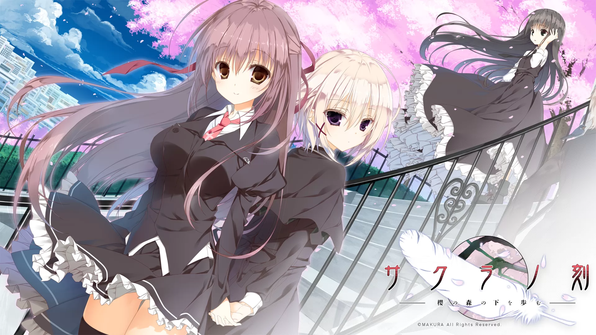 switch《サクラノ刻-櫻の森の下を歩む(樱之刻)》日文