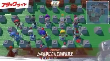 switch《超级炸弹人R2(SUPER BOMBERMANR2)》美版中文+1.3.1补丁_4