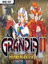 PC《格兰蒂亚2高清重制版》v1.02.00免安装简体中文绿色版