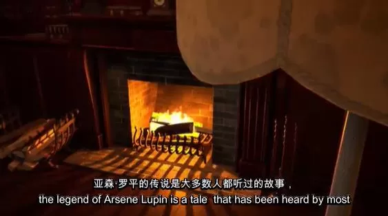 switch《亚森罗宾昔日大盗(Arsene Lupin - Once a)》美版中文+1.0.3补丁_1