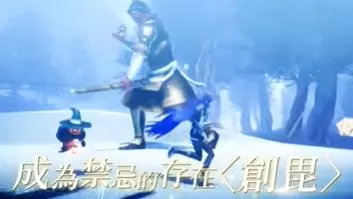 switch《真女神转生5:复仇(Shin Megami TenseiV)》港版中文+1.0.3补丁+7DLC_3