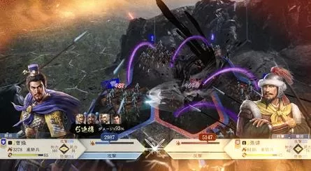 switch《三国志8重制版》整合中文+1.0.1+3DL+原版_2