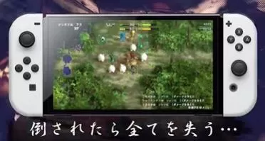 switch《千变的迷宫风来的希炼6》[NSZ]日版中文+2.1.1补丁+1DLC_2