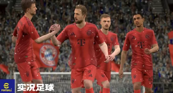 ps4《实况足球2025》中文语音v1.31_1