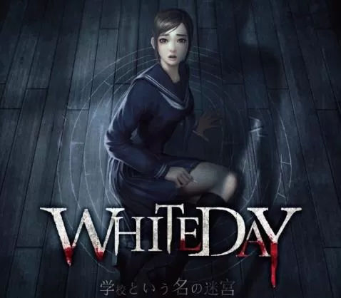 ps4《白色情人节:恐怖学校》[6.72]中文版(带1.07补丁)