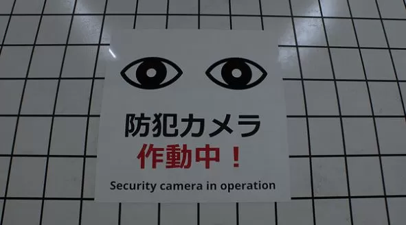 switch《8号出口(The Exit 8)》[NSZ]美版中文+1.0.7补丁