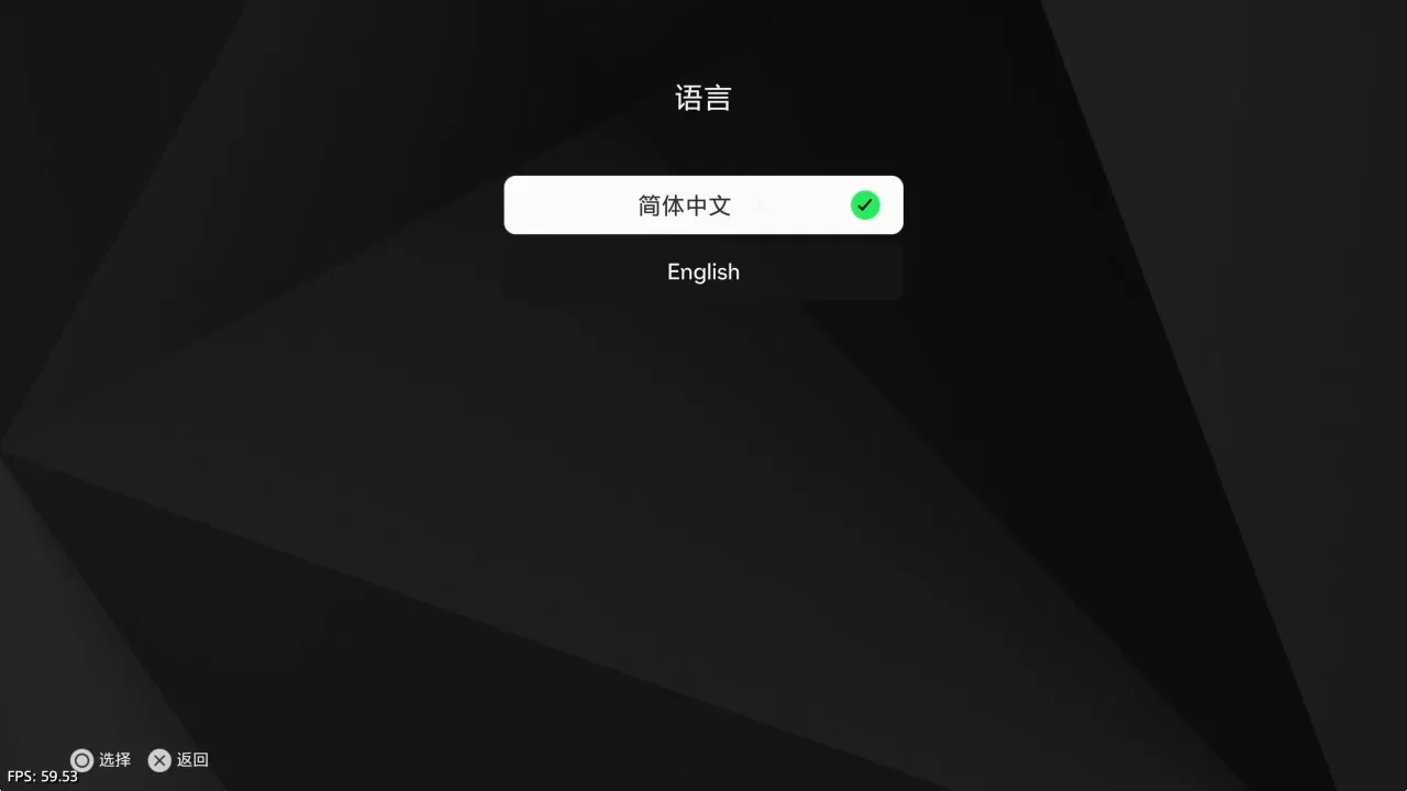 ps4《EA SPORTS FC 25》港服欧版中文CUSA48137本体+1.07补丁+解说包_4