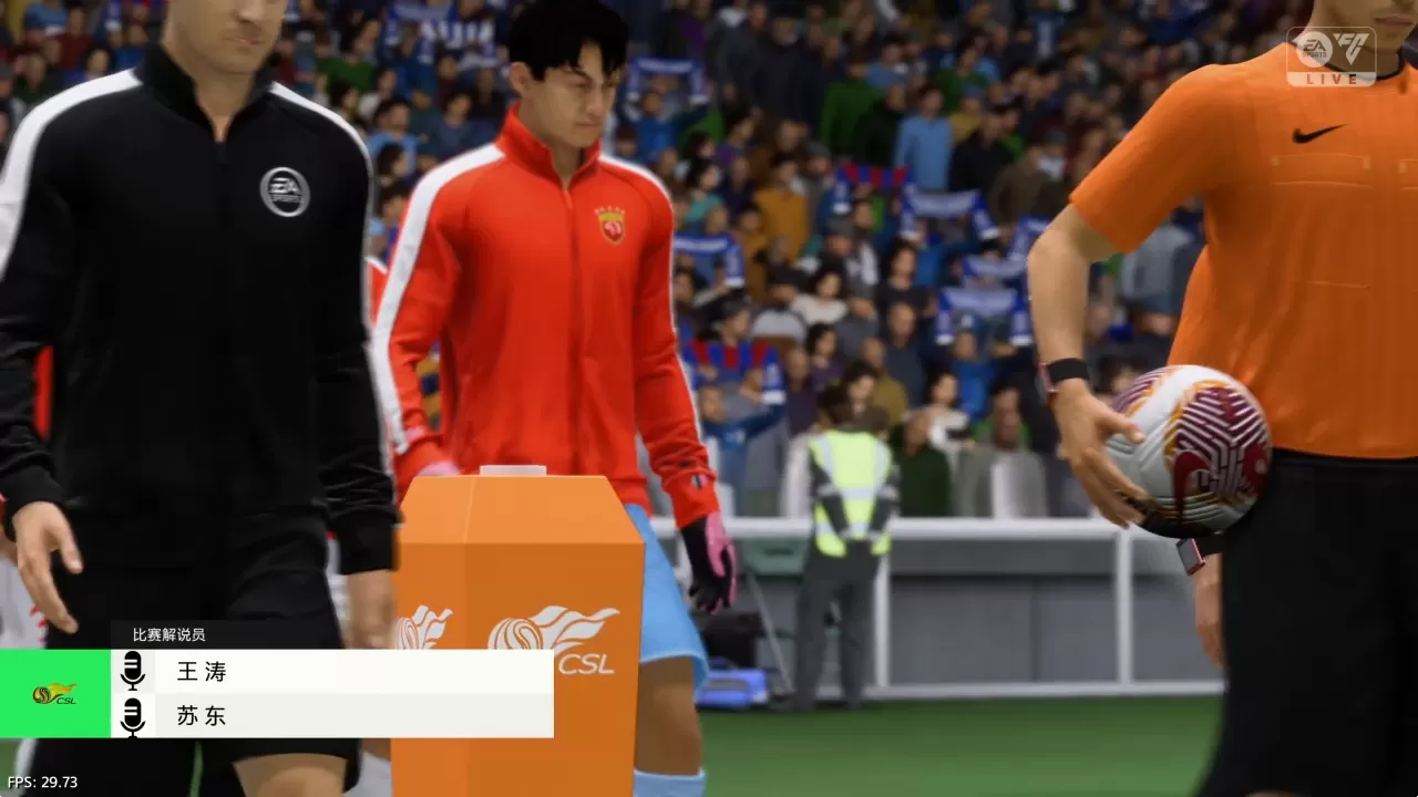 ps4《EA SPORTS FC 25》港服欧版中文CUSA48137本体+1.07补丁+解说包_5