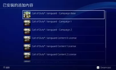 ps4《使命召唤18:先锋(Call of Duty:Vanguard )》中文版CUSA29095V1.08整合版+降级补丁[5.05]_2