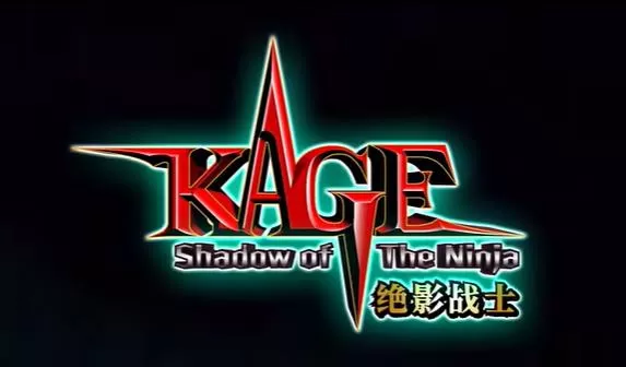 [魔改整合XCI]switch《绝影战士(KAGE～Shadow of the Ninja)》官方中文本体+1.0.1升级补丁_3