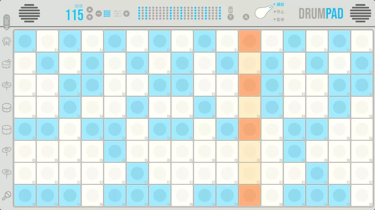switch《平板鼓机(Drum Pad)》[NSZ]美版中文_1