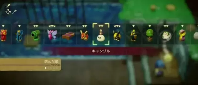 switch《塞尔达传说:智慧的再现》美中+1.02补丁[nsz整合]_3